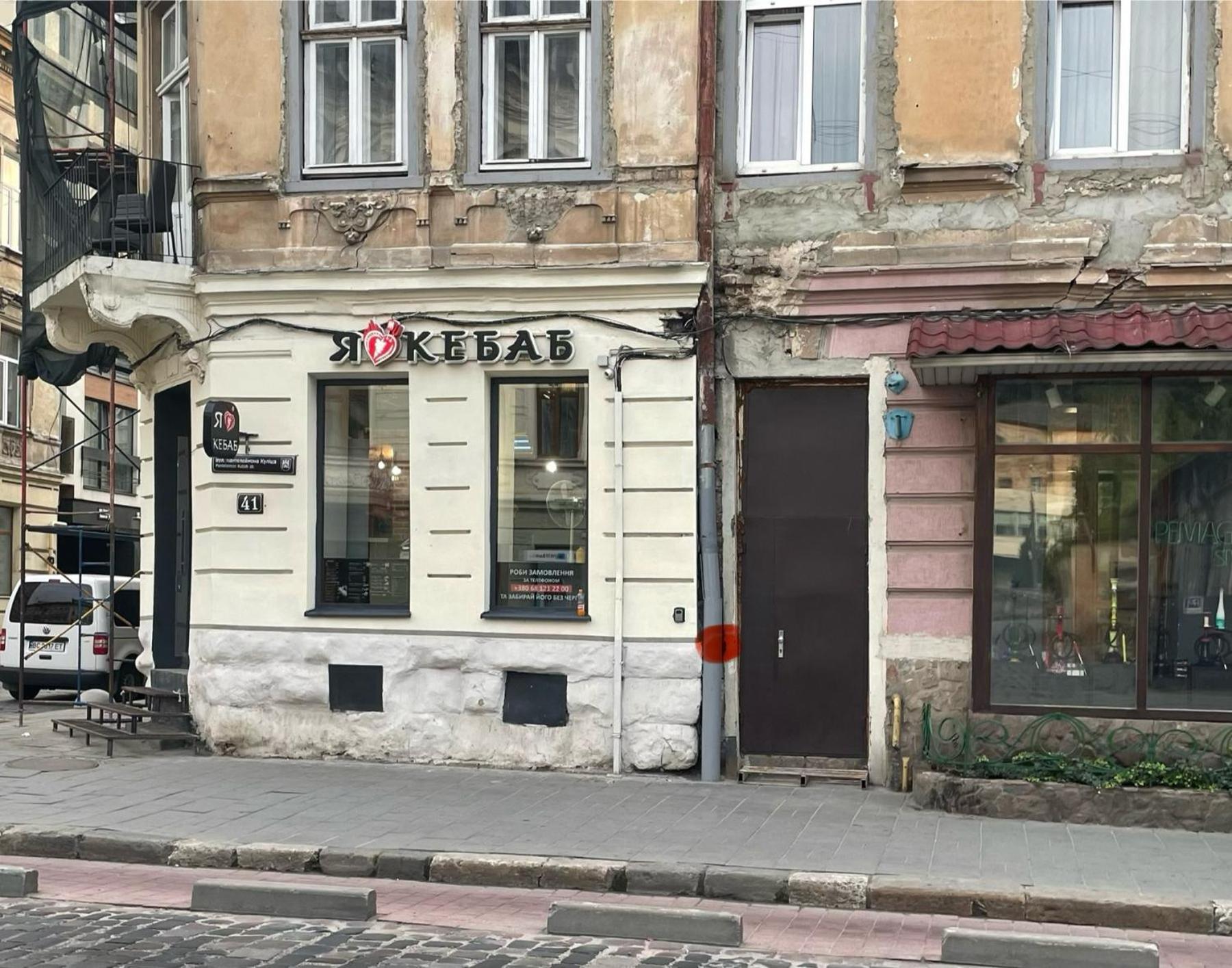 Куліша 41, Помешкання В Центрі Біля Тц Форум Lejlighed Lviv Eksteriør billede